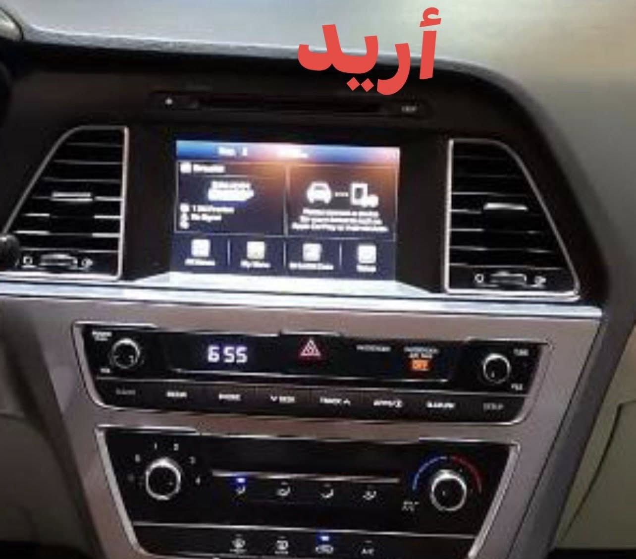 شاشه سوناتا 15 خليجي


**إذا كنت صاحب هذا الإعلان وتريد حذفه لأي سبب، رجاءا أرسل رسالة إلى الدعم الفني**