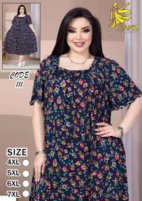 زبدة تركي • ٤x-٥x-٦x-٧x • توصيل