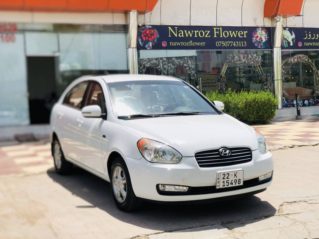 اكسنت 2011 للبيع للتواصل ***********
رقم اربيل دولي 
باسمي شرط التحويل 
مكينه حجم 16 بلادي 
اشاره بل مري 
سياره بدون ضرر 
بدون صبغ 
بس اسفل الدوسه صبغ
داخل عسلي 
4 جامات كهرب 
شاشه 
تبريد تدفئه شغال 
سياره نضيفه استخدام قليل 
الموصل الجانب الايسر
