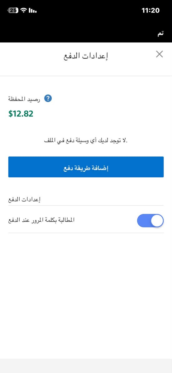 تواصل خاص .


**إذا كنت صاحب هذا الإعلان وتريد حذفه لأي سبب، رجاءا أرسل رسالة إلى الدعم الفني**