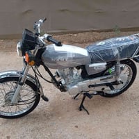 نامه اربعه كير • كفاله عامه • موديل 2024