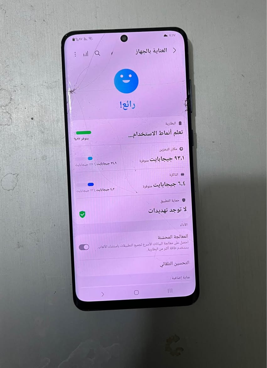 ￼ أس 20 ألترا سامسونج ‏ذاكر 128 عشوائية 12 
‏العيوب كسر في الشاشة الكاميرا الأمامية فيها غبار ‏سعر نهائي 140,000 دينار عراقي 
‏لا يوجد توصيل بيع فقط بيع فقط لا يوجد توصيل 
‏إذا كنت اشتري بهذا السعر اتصل فقط غير متواجد على Facebook أو الإنترنت غالبا 
***********
الهاتف شرحتين اتصال مع آي سم￼￼￼￼￼
بغداد حيفا قرب معجنات علي جواد الشكرجي ￼ بغداد, العراق
