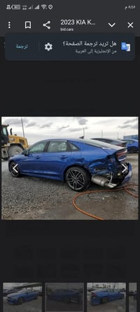 كي فايف • ٢٠٢٣ • ٢٥٠٠ سمارت