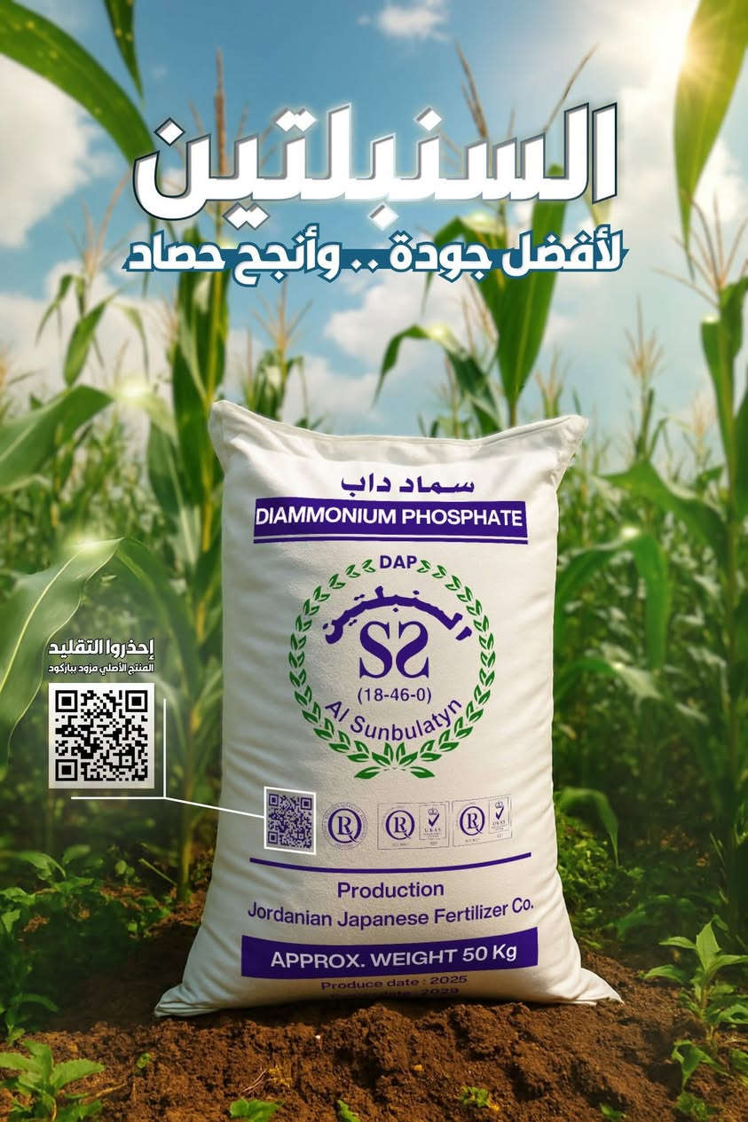 يوجد لدينا سنبلتين الأصلي اب سعار مناسبه كلش يوجد لدينا توصيل جميع محافظات العراق
***********امير حصيني
*********** حسين حصيني
*********** حيدر شمال
*********** علي حسين حصيني
