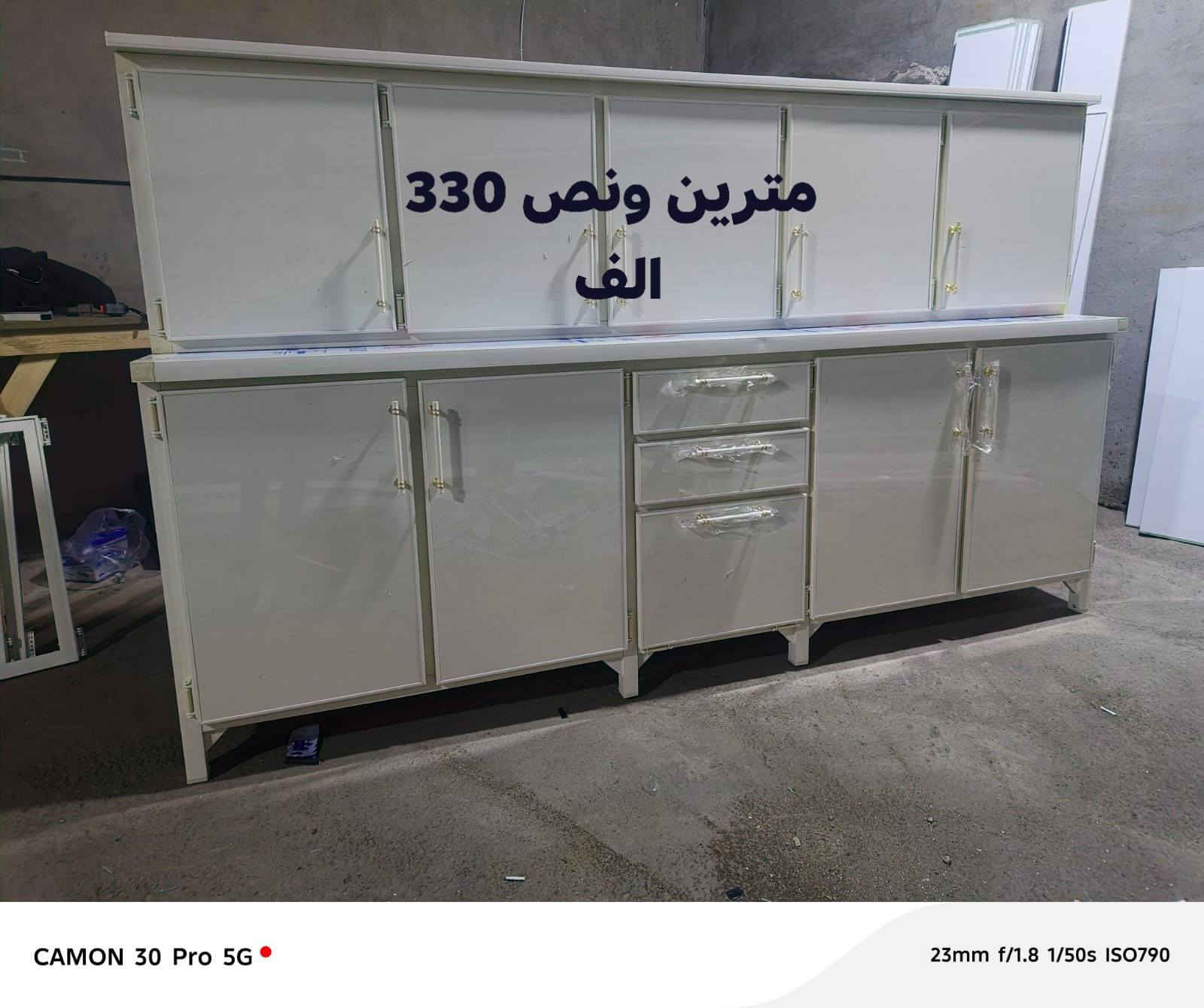 كاونتر استندر مترين + سنگ 130 سم (سعر 275 الف) فقط متوفر بكافئة الألوان والقياسات ونشتغل حسب الطلب ***********
