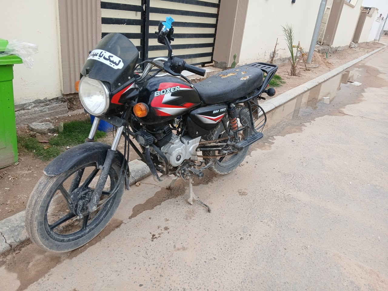 للبيع بوكسر  مديل ٢١    ***********
