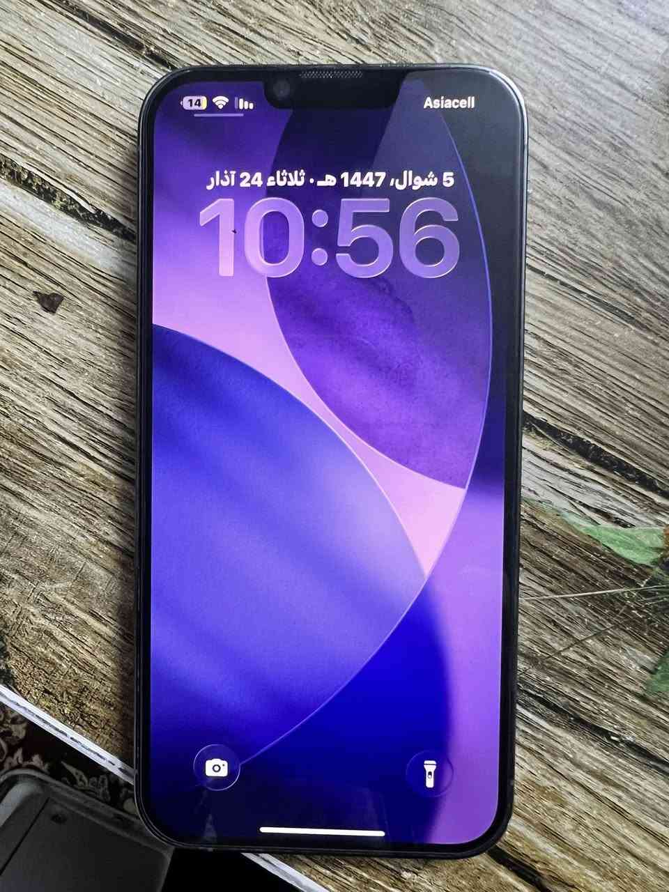 13 برو ماكس /وتر برو/ذاكره 256/بطاريه 92 ما مرفع ولا مبدل بطاريه/شخط ما مشخوط ع ايد وحده /سعر 750 وبي مجال 
***********
