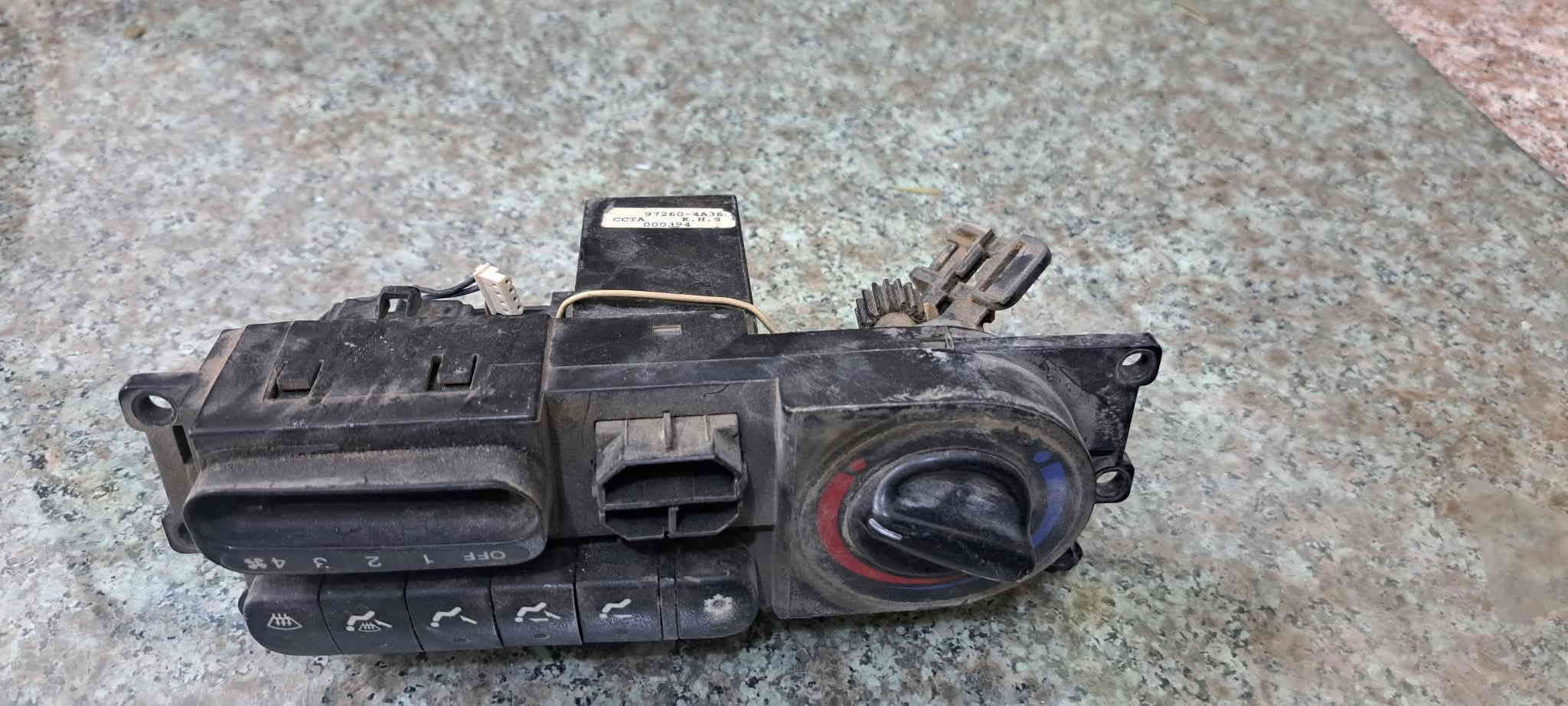 السلام عليكم غراض ستاركس 2007 كلهن بـ 125قفل العنوان بغداد
رقم الهاتف***********
