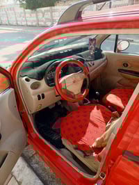 كيو كيو • ٢٠١٢ • ٤٢٠٠٠ كم