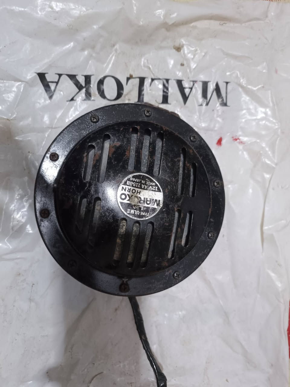 سلام عليكم متاح هورنات بوش الماني
المكان :نجف 
***********
