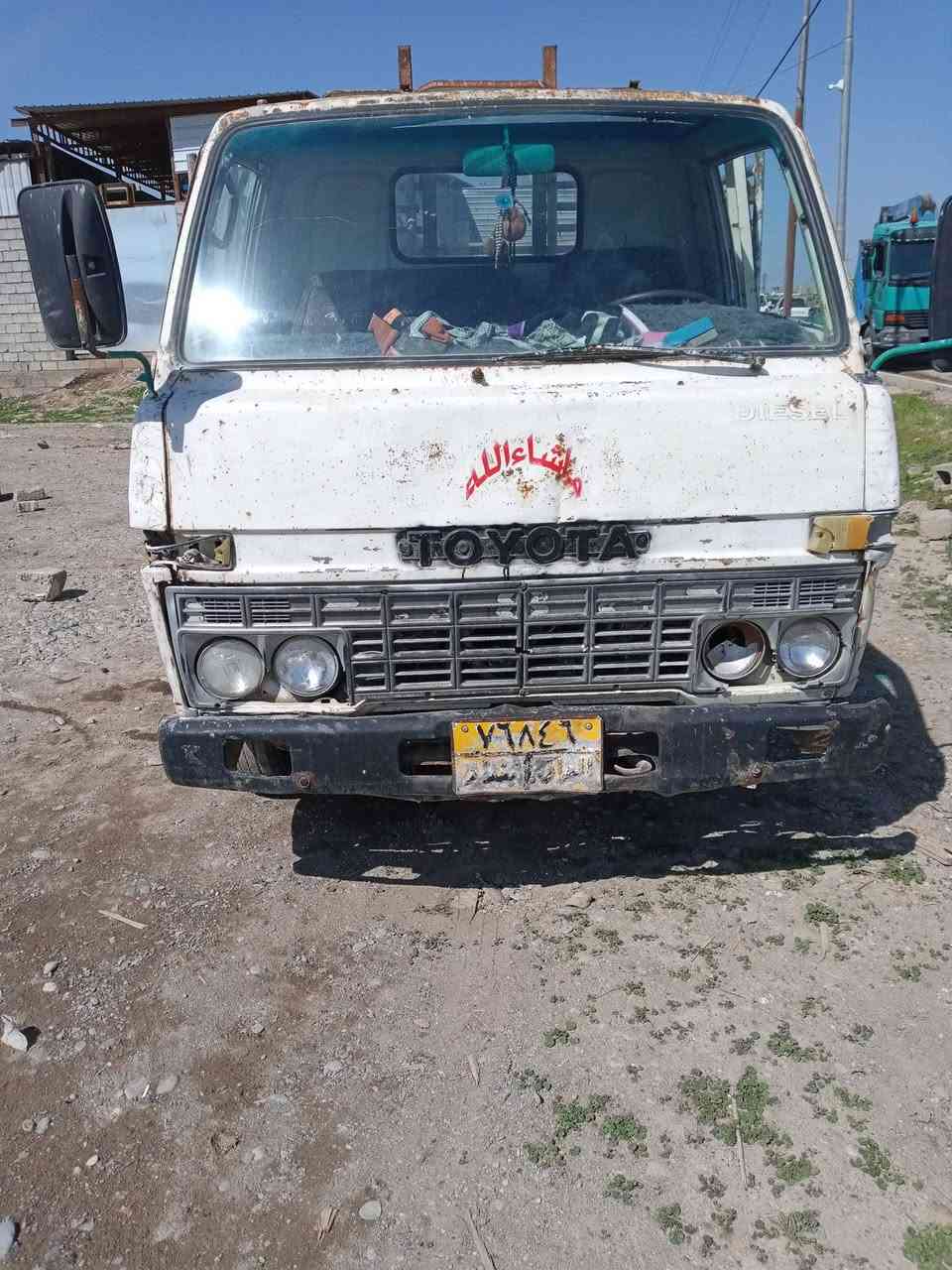 السلام عليكم داينه للبيع شغاله محرك كير شاصي نضيف رقم بغداد شرط التحويل صاحبه بكركوك المكان الحويجه السعر 20 ورقه وبيه مجال ***********
