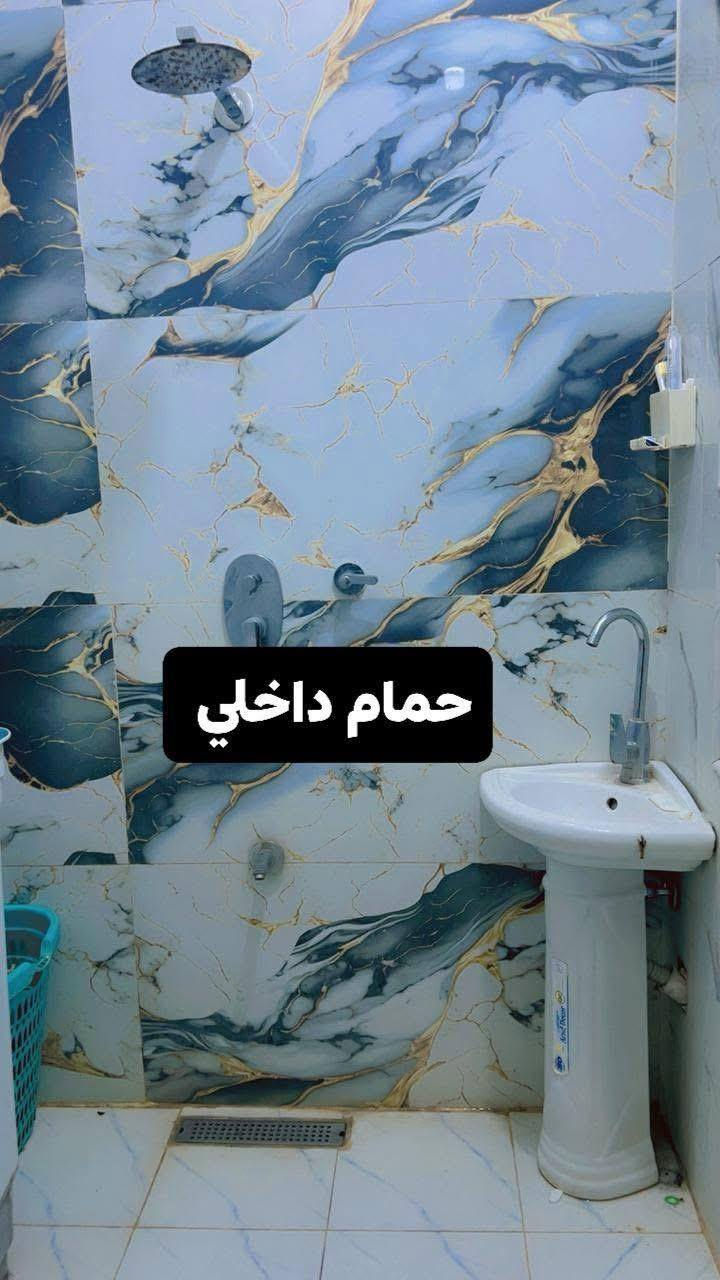 بيت للبيع ١٠٠م بناء حديث طابق واحد والثاني واصل للسقف العنوان حي الفداء خلف الواقعه السعر ٩٠ وايضا اذا اكو بيت مراوس  للاستفسار الاتصال 
***********
