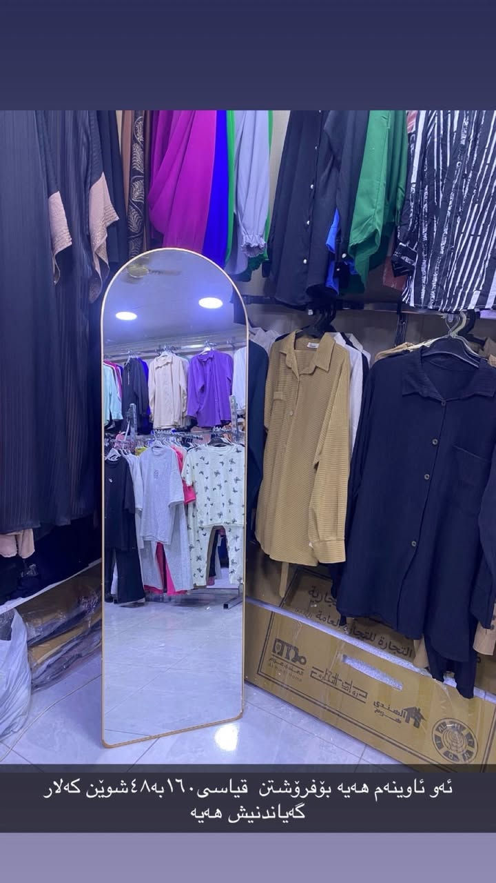 داشکاندن کەمتر بە نرخ خۆی


**إذا كنت صاحب هذا الإعلان وتريد حذفه لأي سبب، رجاءا أرسل رسالة إلى الدعم الفني**