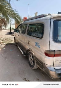 ستاراكس • ٢٠٠٧ • خور زبير