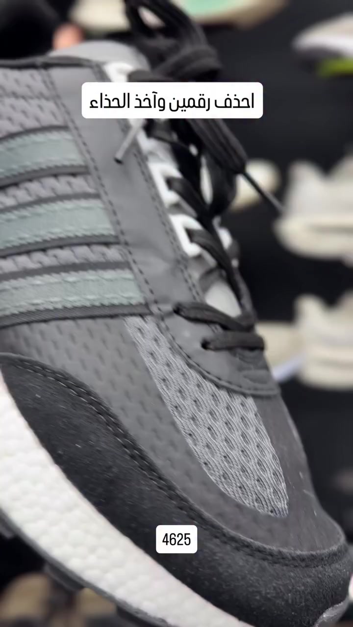 أهلاً بيكم في STORE BOOM 👟🔥

نوفر أحذية رجالية رياضية أوربية✔ 
جودة عالية✔ 
موديلات حديثة✔ 

أسعار تناسب الجميع
🚚 توصيل لكل المحافظات
📩 للطلب: دز رسالة وحدد المقاس
STORE BOOM – اختَر الصح👌

#احذية_رجالية #شوزات_رجالي #شوز_أديداس #الشعب_الصيني_ماله_حل😂😂 #احذية_رياضية


**إذا كنت صاحب هذا الإعلان وتريد حذفه لأي سبب، رجاءا أرسل رسالة إلى الدعم الفني**