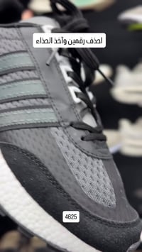 أحذية رجالية • جودة عالية • توصيل لكل المحافظات