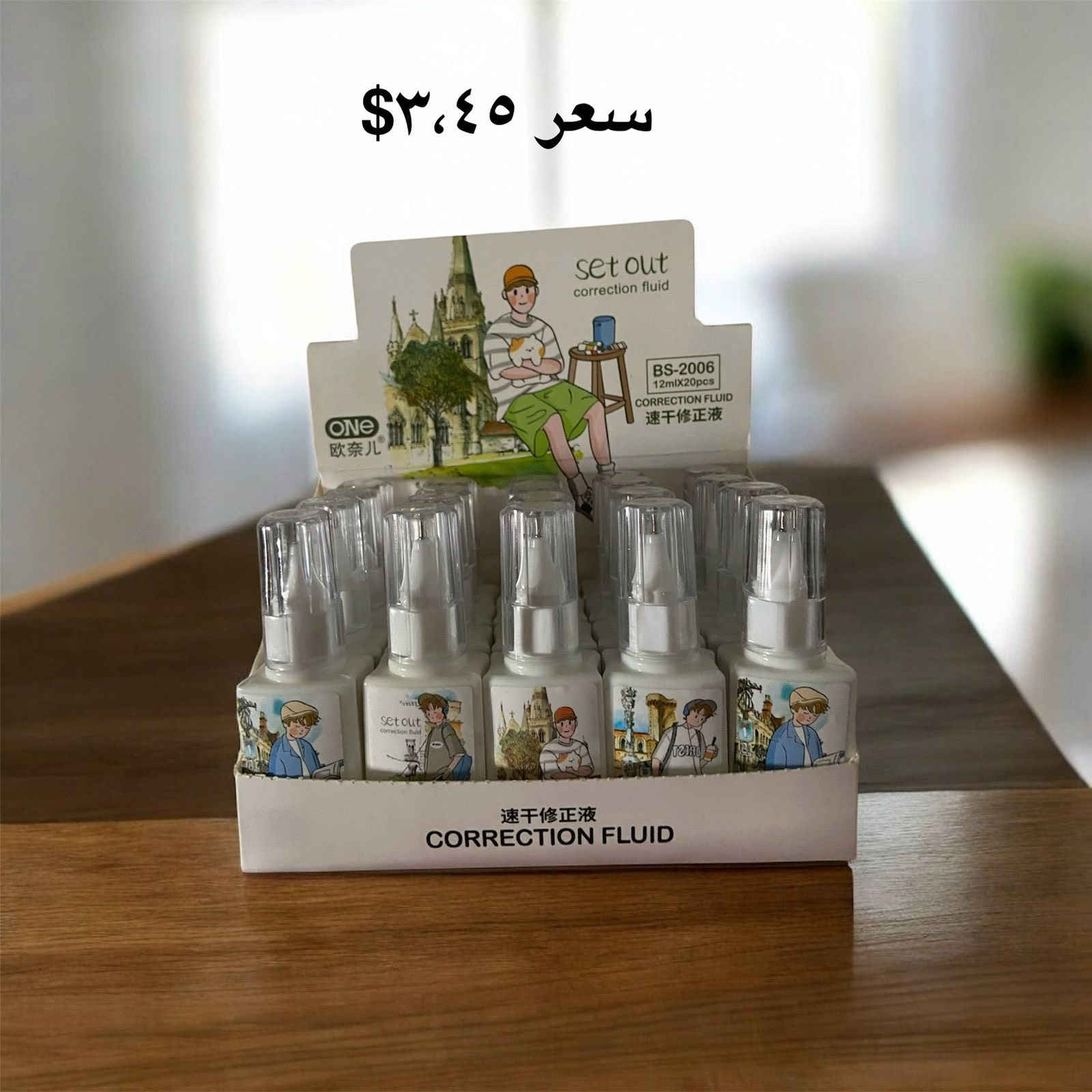 🚵‍♀️🌴🇮🇶لعابه جملة - سليمانيه ***********🇮🇶
https://t.me/+jX0X4RsvRHk2Nzgy🇮🇶كورد+عربي
