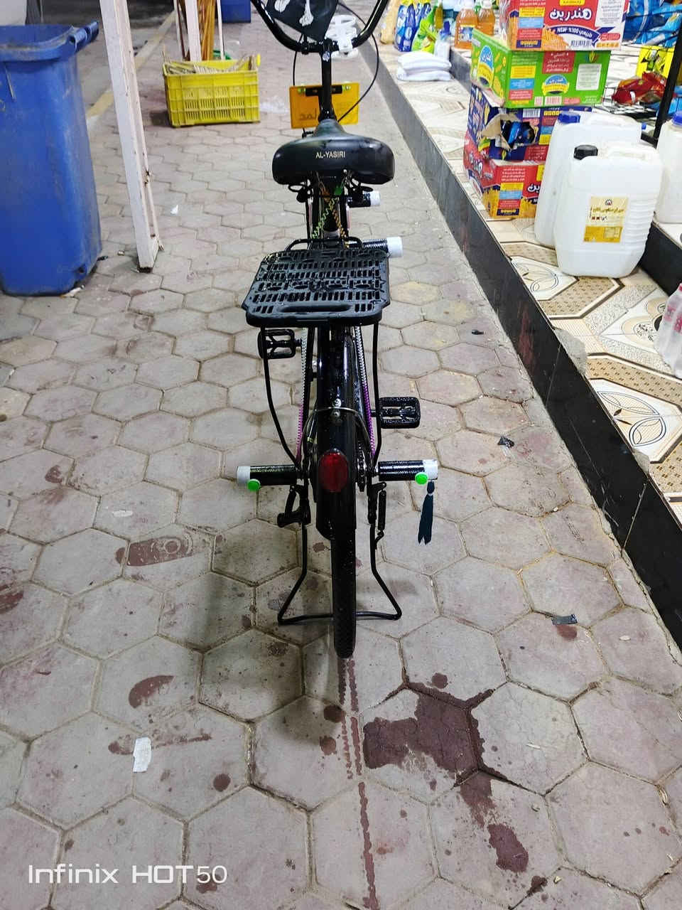 بايسك البيع السعر 80وبي مجال العنوان العماره مغربه شارع السوك يراسني  عله هاذه الحساب


**إذا كنت صاحب هذا الإعلان وتريد حذفه لأي سبب، رجاءا أرسل رسالة إلى الدعم الفني**