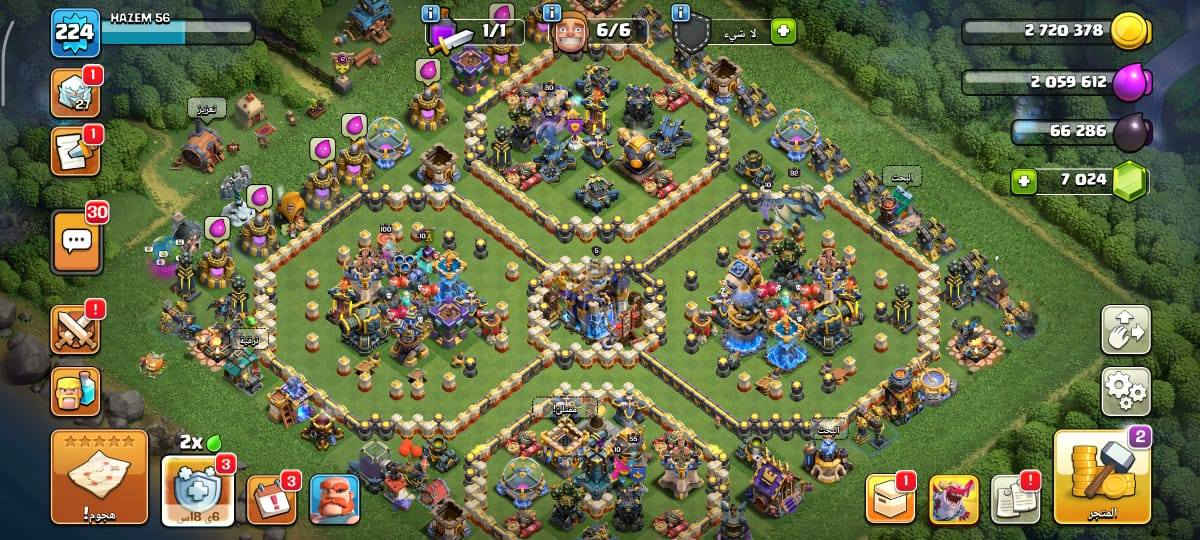 للبيع انطي سعرك والبيع فقط وجه لوجه موجود بغداد وموصل


**إذا كنت صاحب هذا الإعلان وتريد حذفه لأي سبب، رجاءا أرسل رسالة إلى الدعم الفني**