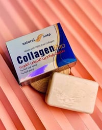 صابونة كولوجين • أصلية • بهرز