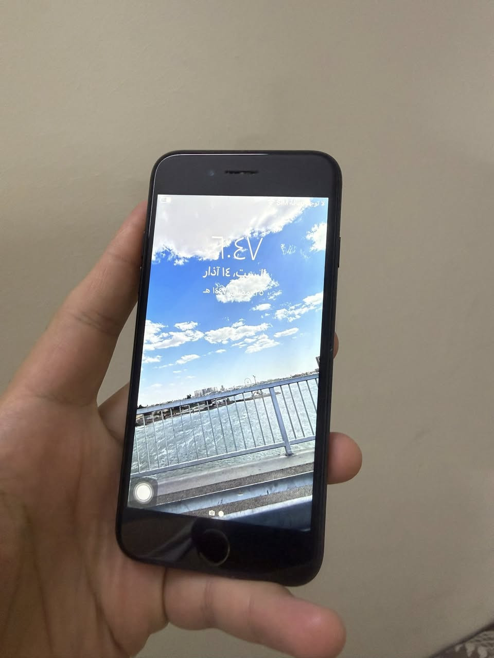 ا
ايفون 7 عادي جهاز ممصلح ابد 
ذاكرة ١٢٨   
بطارية ٧٨٪؜ 
الجهاز كامل ومكفول فقط البصمة عطلانة رايدي ٧٠ مكاني بغداد حي العامل او البياع


**إذا كنت صاحب هذا الإعلان وتريد حذفه لأي سبب، رجاءا أرسل رسالة إلى الدعم الفني**