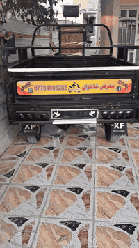 ستوته للبيع 2024 مامتواجد خاص رقمي ***********  المكان بغداد الدوره
