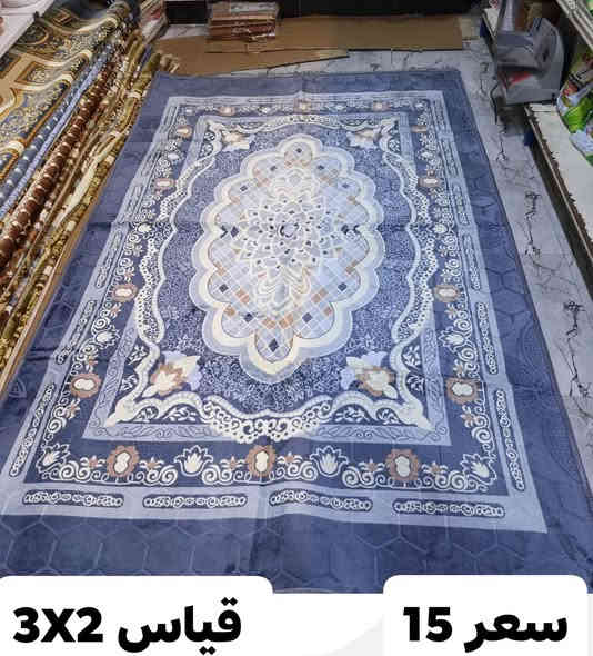 #مجمع_بيت_الاسرة_تم_وصول_بضاعه. 
#تخفيضات_ناااااااار 🔥🔥🔥.    
 
# تحطيم_بعالم_الأسعار ‏
العنوان -رمادي  -شارع عشرين فرع مقابيل  حلويات العيد رقم هاتف ***********  
الاسعار داخل كل صور يوجد خدمه توصيل
