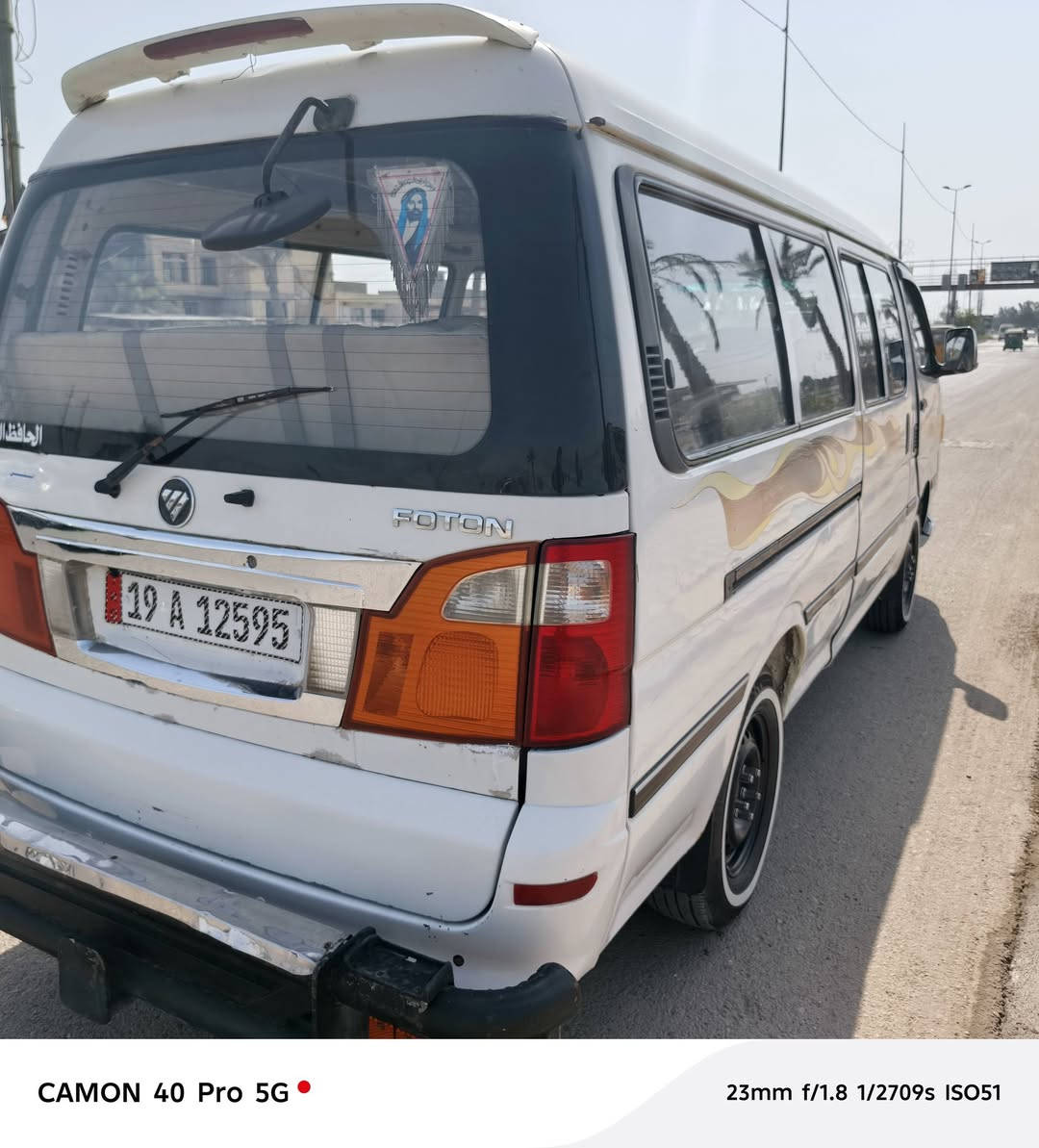 سلام عليكم فاتون 2014 رقم كربلاء نكليزي هزه جديده تخم تاير صدر جديد مكينه أكسل جاهزات كير النمره الثالثه بيها شخطه جاهزه السياره بيها دواير صبغ فقط كلشي موضح بل فيديو السعر 80 مجالها بسيط عنوان بغداد المحمودية
***********
***********
