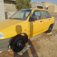 سايبا صبه • ٢٠١١ • رقم ميسان