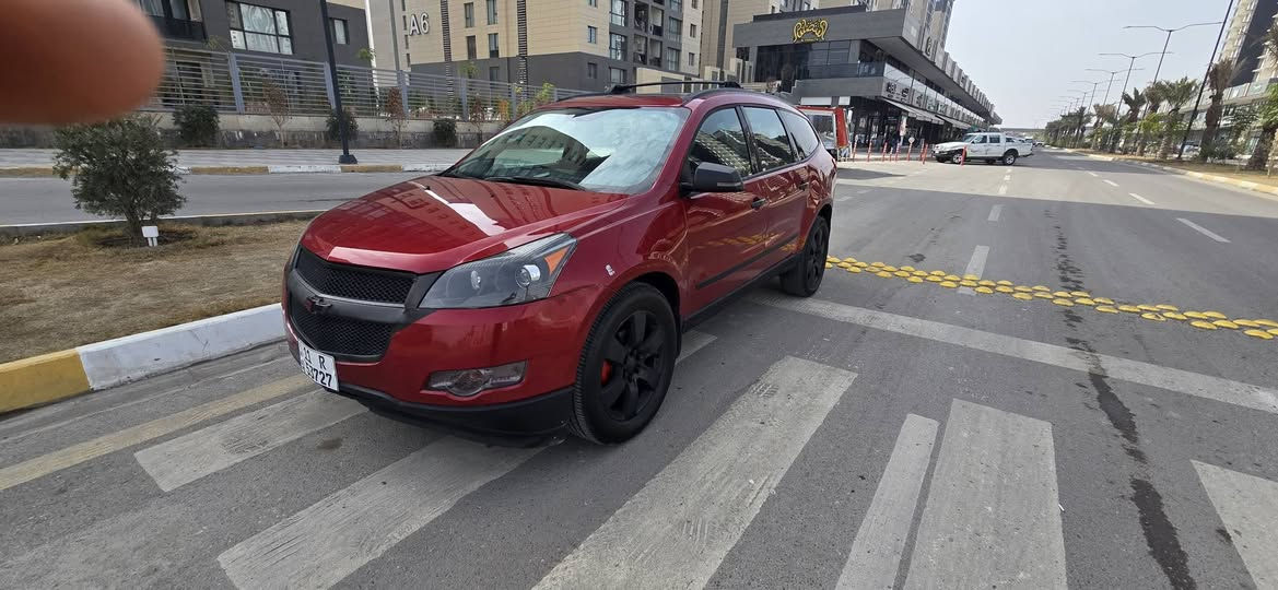 للبيع او المراوس باقل شوفرليت ترافرس ٢٠١٢ وارد امريكي فول مواصفات كشنات vipمنفصل ٣قطع تبريد سلايد قطعتين محرك ٦سلندر جديد شادة قبل شهر صدر جديد تخم تاير باتري جديد داخلها جديد السيارة كلها ادامه مسويلها مناقصها بس غاز تبريد لان طار من بدلت المحرك سنوية لل٣٠ هزة جديدة وجامه جديدة ٧راكب بيها بنيد وجاملغ وباب سايق صبغ والباب الخلفي هم صبغ مكانها بغداد العامرية سعرها 98وبيها مجال 
*********** 
*********** بغداد, العراق
