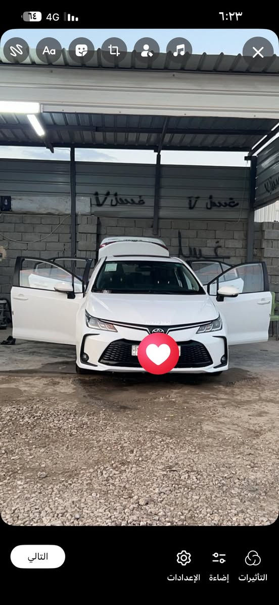 السلام عليكم كورلا هايبرد 2025 ماشية 8تالاف 

رقم بغداد باسمي 

مكاني بابل 

السعر 150وبيه مجال 

الاستفسار ***********
