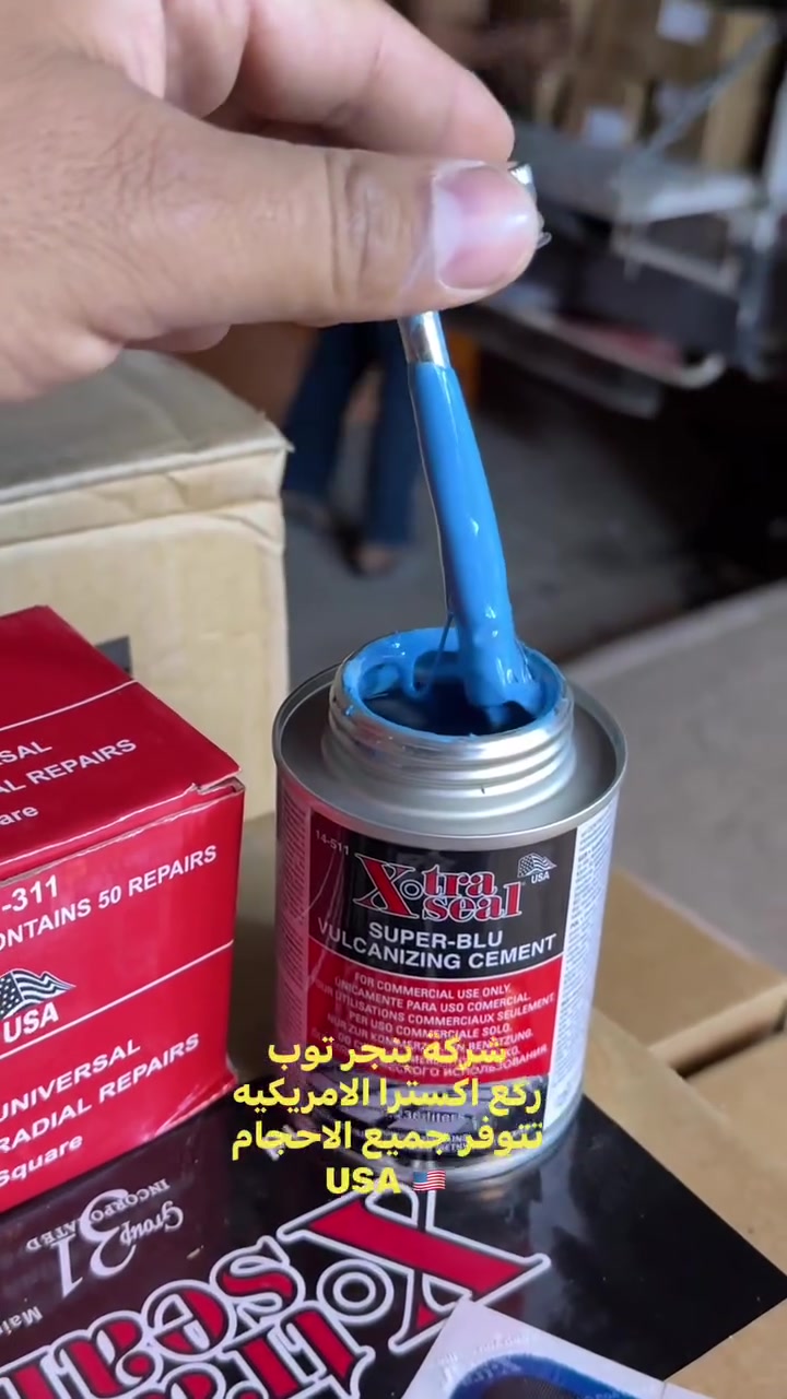 اكسترا الامريكيه 
ركع عاليه الجوده ضمان حقيقي 
تتوفر لدئ بنجر توب 
***********واتساب نظوري
***********واتساب حيدر 
***********
***********
