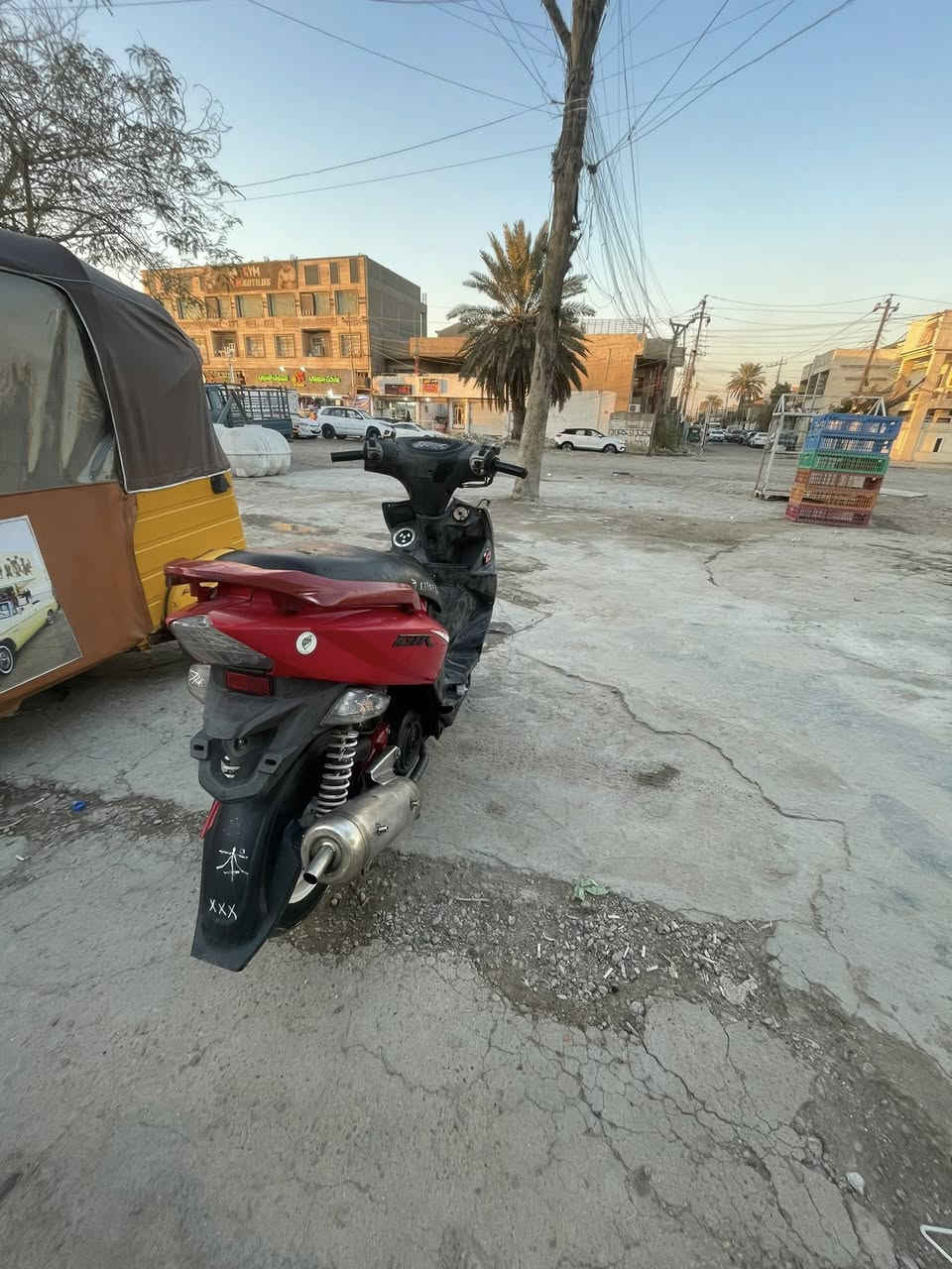 السلام عليكم جيتي ار نقصهه بجم دراجه كامله مكينه هاون شلعه معدل مكاني بغداد البياع تقاطع درويش السعر ٦٥٠ بيهه مجال الاتصال ***********
