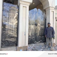 العمل باب ملكي الموقع حريه بغداد الرقم 07723177143