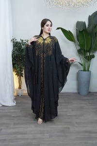 عباية فخمه • تصميم فراشة • شغل يدوي