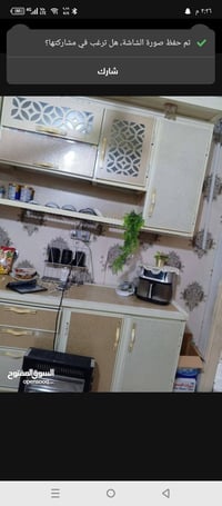 كاونتر امبطن • ٢٫٥م/١٫٥م • البصره