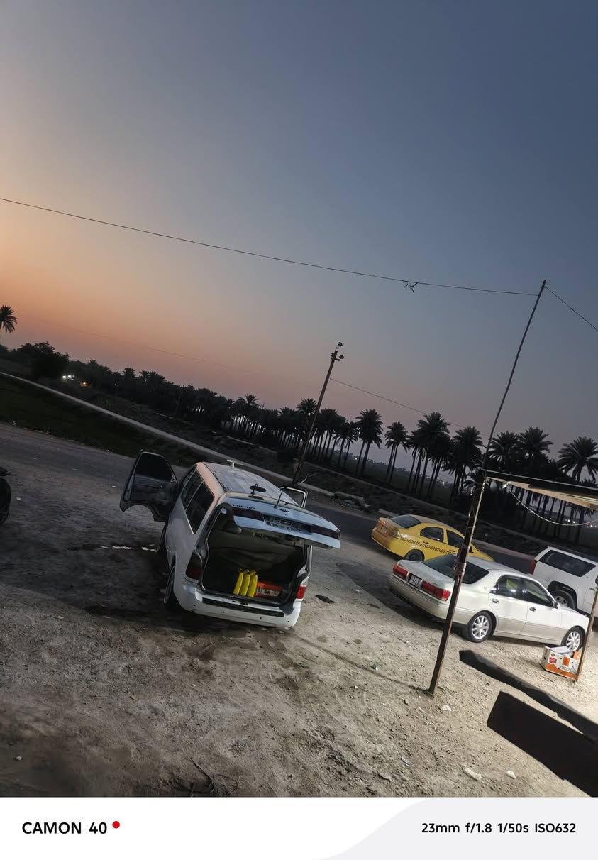 نجف ناحيت حريه ***********
