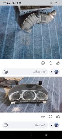 ستاركس • قطع غيار • ناصريه