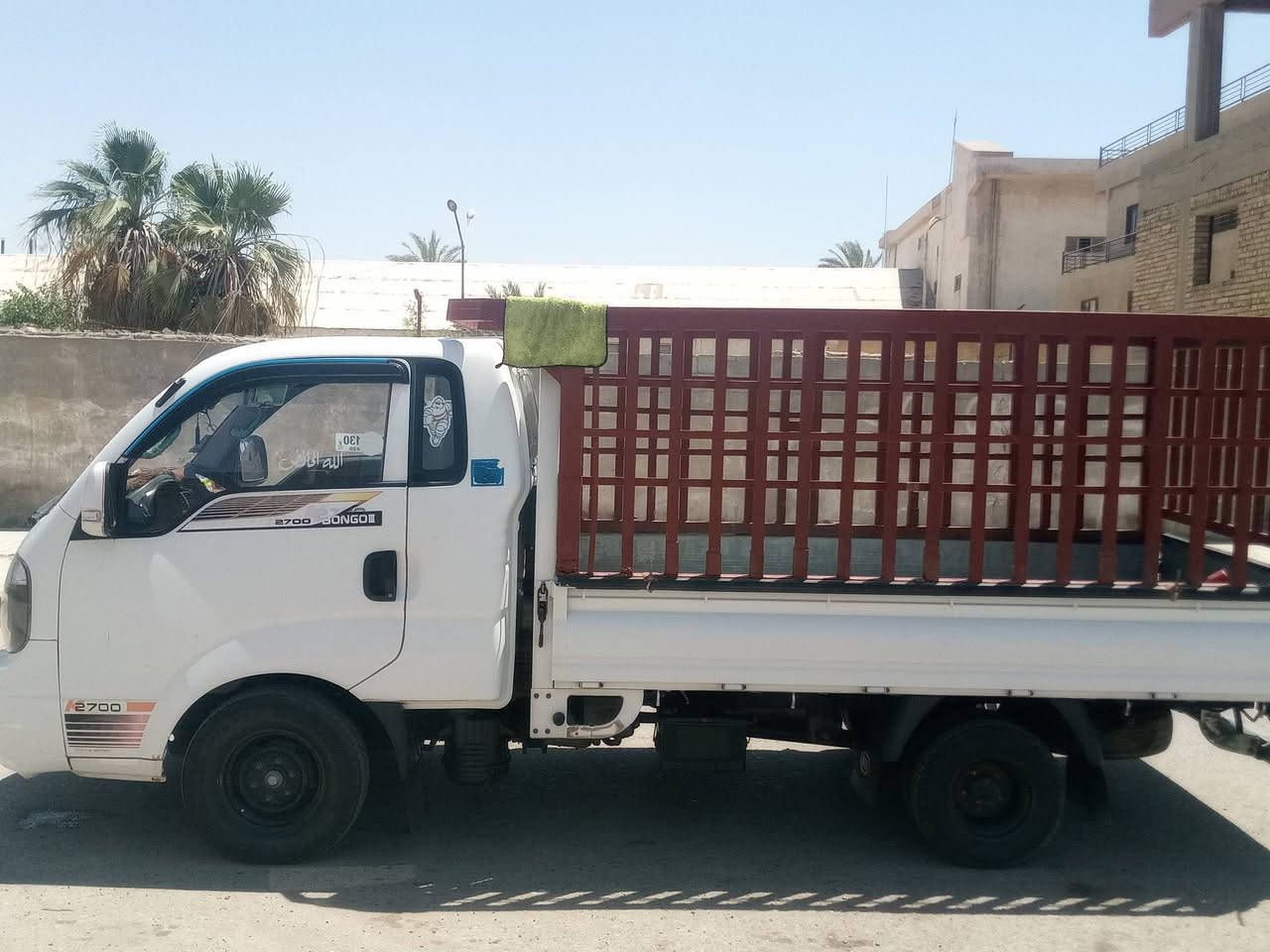 كيا للبيع ٢٠٢٠ رقم بغداد سياره جديده كير محرك اكسن مكفول شاصي مكفول تبريد ثلج  العنوان بغداد محموديه رقم ***********
***********
مكلف بل نشر
كيا للبيع ٢٠٢٠ رقم بغداد سياره جديده كير محرك اكسن مكفول شاصي مكفول تبريد ثلج  العنوان بغداد محموديه رقم ***********
