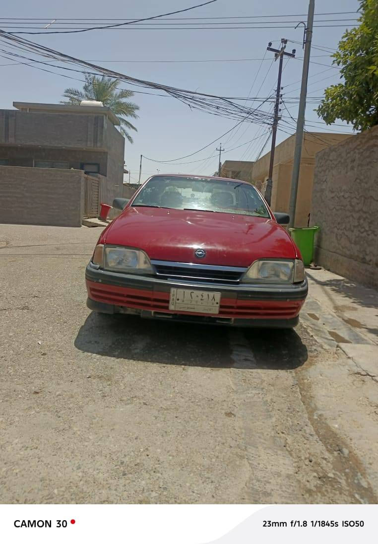 السلام عليكم اوميكا للبيع رقم انبار موديل 91خليجي كير مكينه اكسل بشرط كير عادي صاحب سنويه بل فلوجه شرط تحويل مكان سيارة ديالى خان بني سعد سعر مطلوب 27وبيه مجال للعلم سيارة معمرة ومرشوشه جمالية ***********
