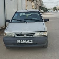 ٢٠١٢ • رقم دولي • نجف