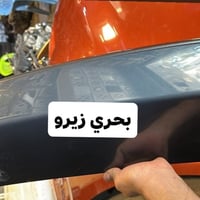 كفر هوك • سومت X_S • أصلي