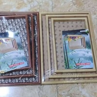 يالله السلام عليكم امزون مثنى يبدأ البث يومين من الساعه ٨ مساء الى ١ ل...