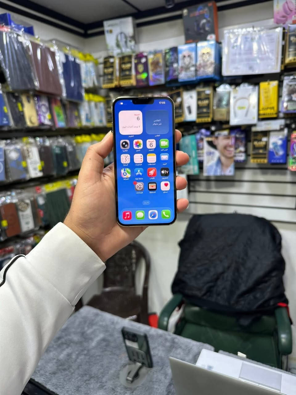 للبيع فقط
13 برو ماكس 

جهاز نظيف وشرط ما مفتوح وحاسبة نورمال بدون غراض

ذاكرة 512 

بطارية 92‎%‎

تك سيم 

نموذج M

شراي تعال خاص او اتصل

***********

***********

سعرو 740
