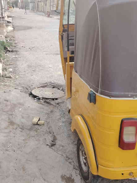 تيك توك 19 شهر 12
***********
