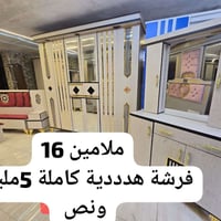 غرفة نوم كاملة • تخت 160×200 • ميلامين 16مم