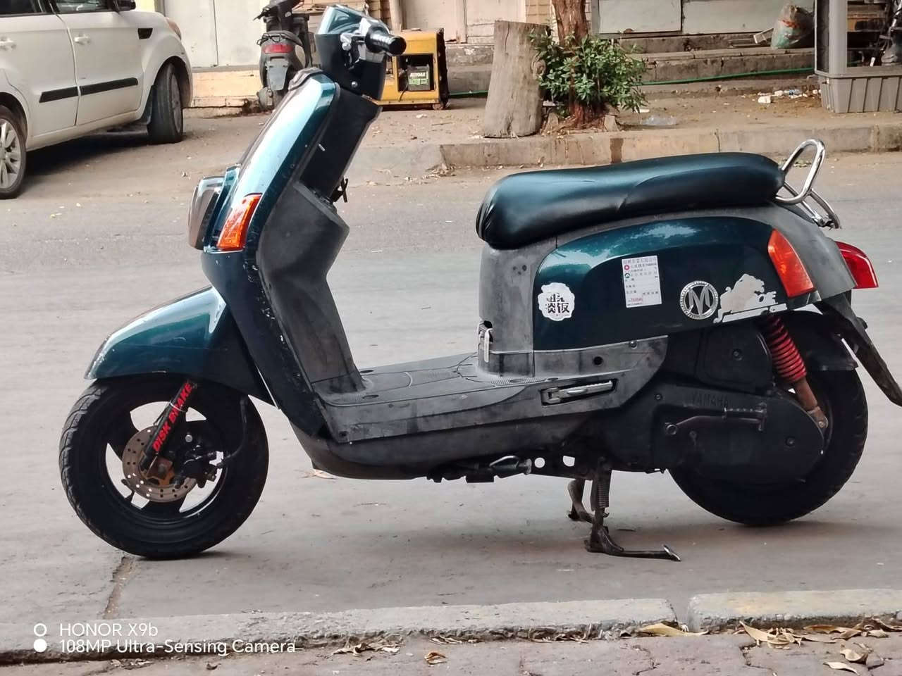 ماكس بوليسي
2008
بوشه بلادي 49
دراجة حلوه ونظيفة
سعرها 750 ألف وبيها مجال
***********
