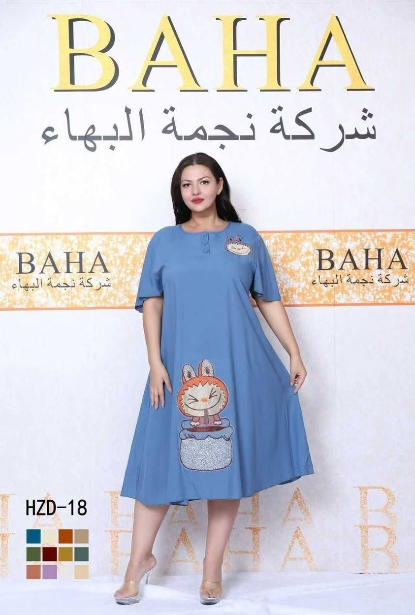 #شلحة_ماركة_نجمة_البهاء 
سعر الدرزن 60 الف
الخامه كشمير ايطالي اصلي 
القياسات من XXL الى 5XL


**إذا كنت صاحب هذا الإعلان وتريد حذفه لأي سبب، رجاءا أرسل رسالة إلى الدعم الفني**