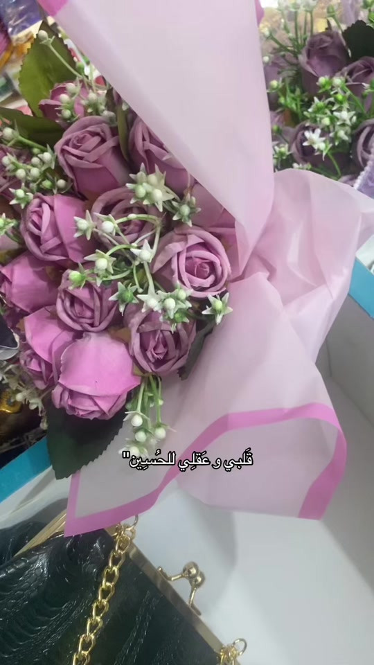 سيت ساعه وجنطة  #اللهم_صل_على_محمد_وال_محمد #خياطة_وبوتيك_ضي_القمر #explore #foryoupage #fyp 


**إذا كنت صاحب هذا الإعلان وتريد حذفه لأي سبب، رجاءا أرسل رسالة إلى الدعم الفني**