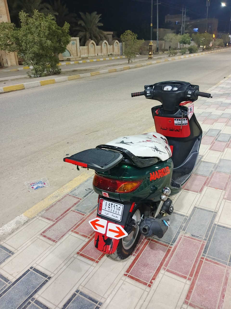 اسلام عليكم دراجه فراشة للبيع نضيفه مابيها اي نقص نكره تشتغل هندر وسلف كهربائيات كلها  شغاله صالنصه رياضيfm سعرها 450وبيها مجال مكاني غراف هاذه رقمي ***********
